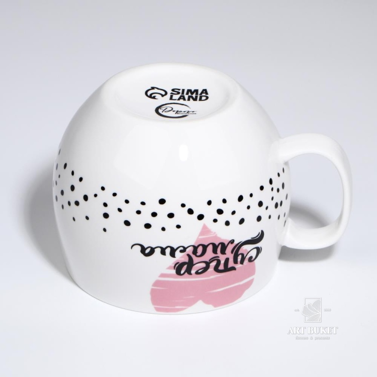 День матери. Кружка керамическая XXL «Супер мама», 600 мл