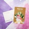 Почтовая карточка «Букет для бабули», 10х15 см   