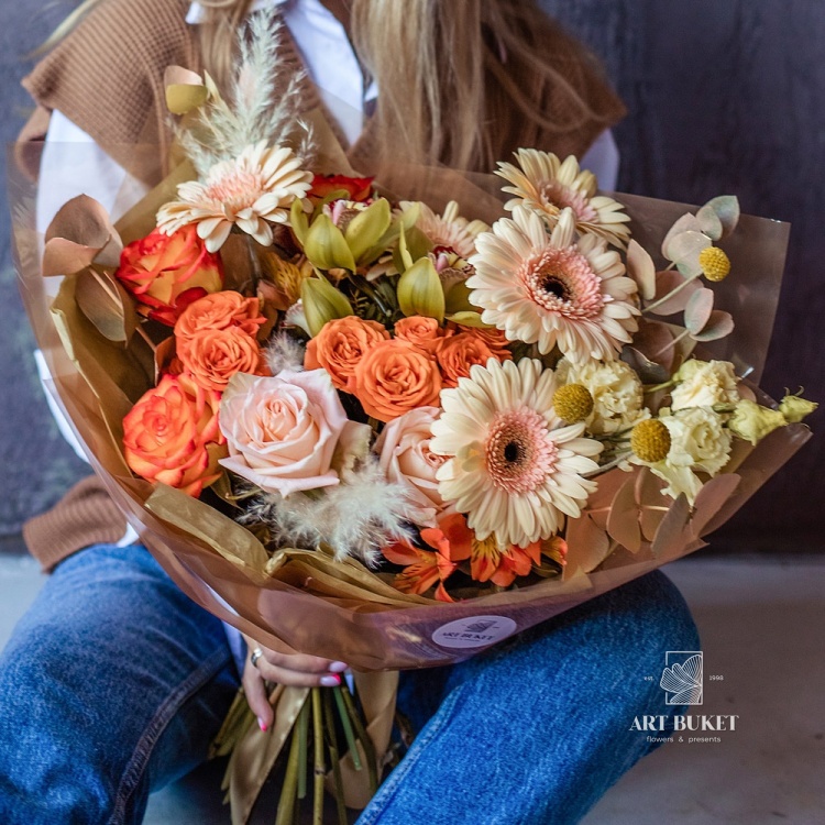 Свежее утро