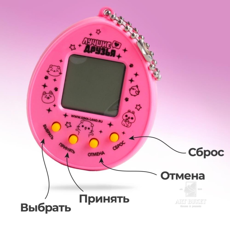 Электронная игра «ЗаМУРчательный друг»,168 персонажей МИКС, на блистере