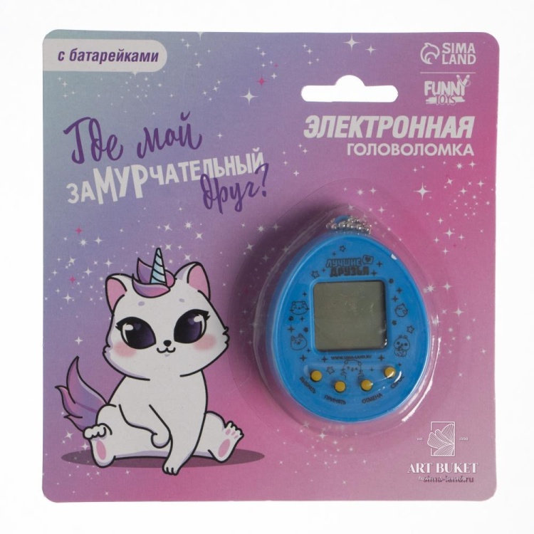 Электронная игра «ЗаМУРчательный друг»,168 персонажей МИКС, на блистере