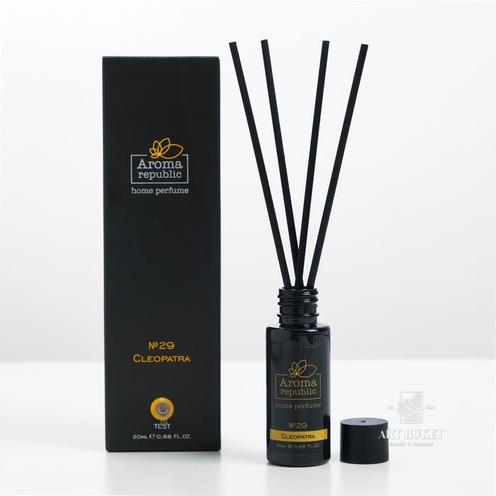 Диффузор ароматический AROMA REPUBLIC, 20 мл, "Cleopatra", кардамон и мимоза 