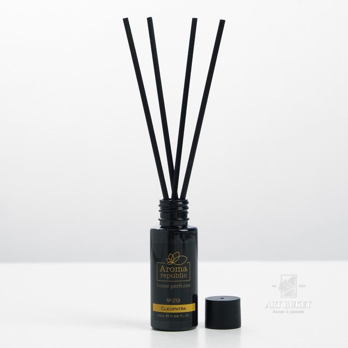 Диффузор ароматический AROMA REPUBLIC, 20 мл, "Cleopatra", кардамон и мимоза 