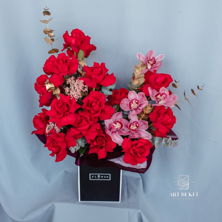 Композиция #41