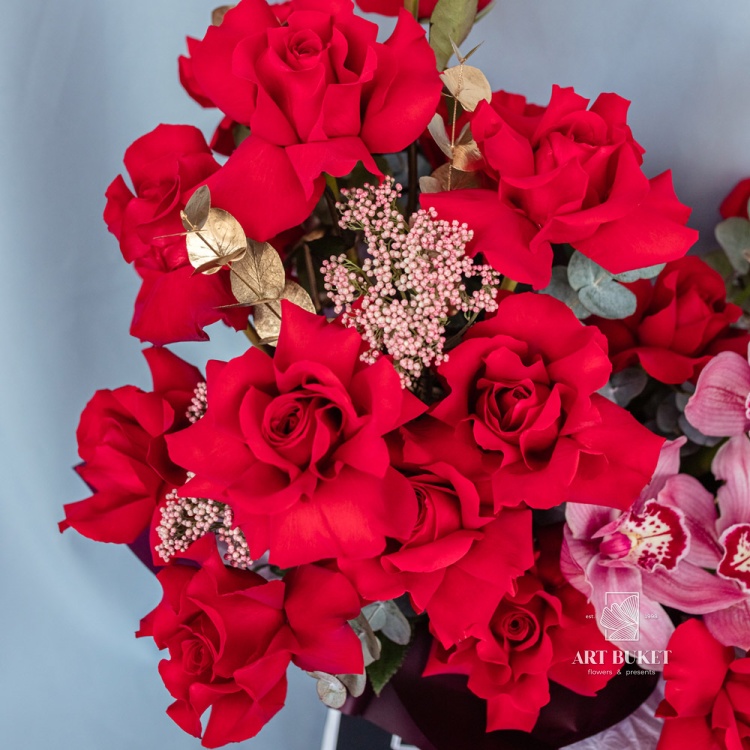 Композиция #41