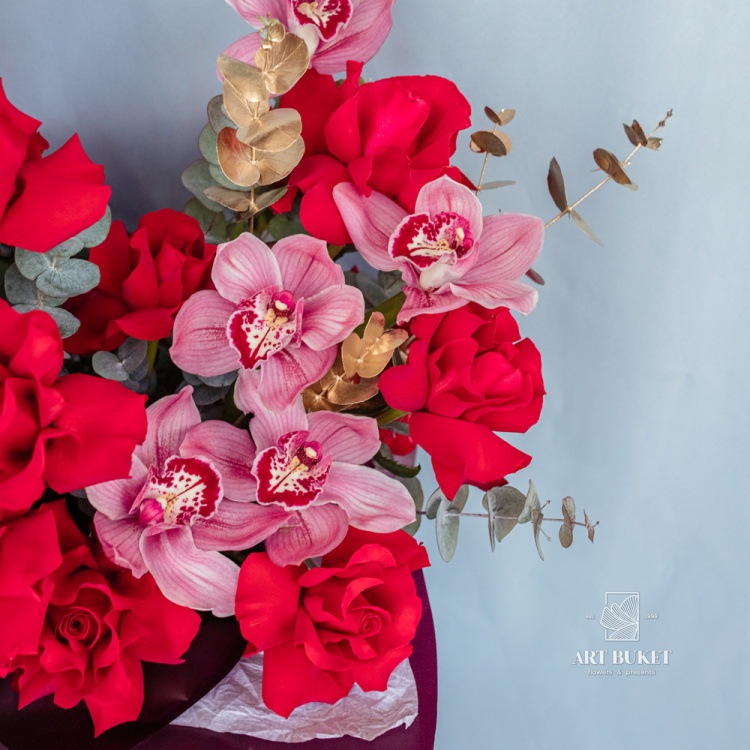 Композиция #41