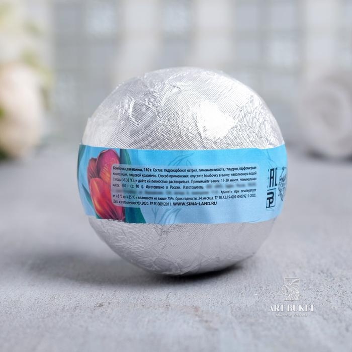 Бомбочка для ванн в фольге "Расцветая от счастья", 130 г. Ванильный аромат