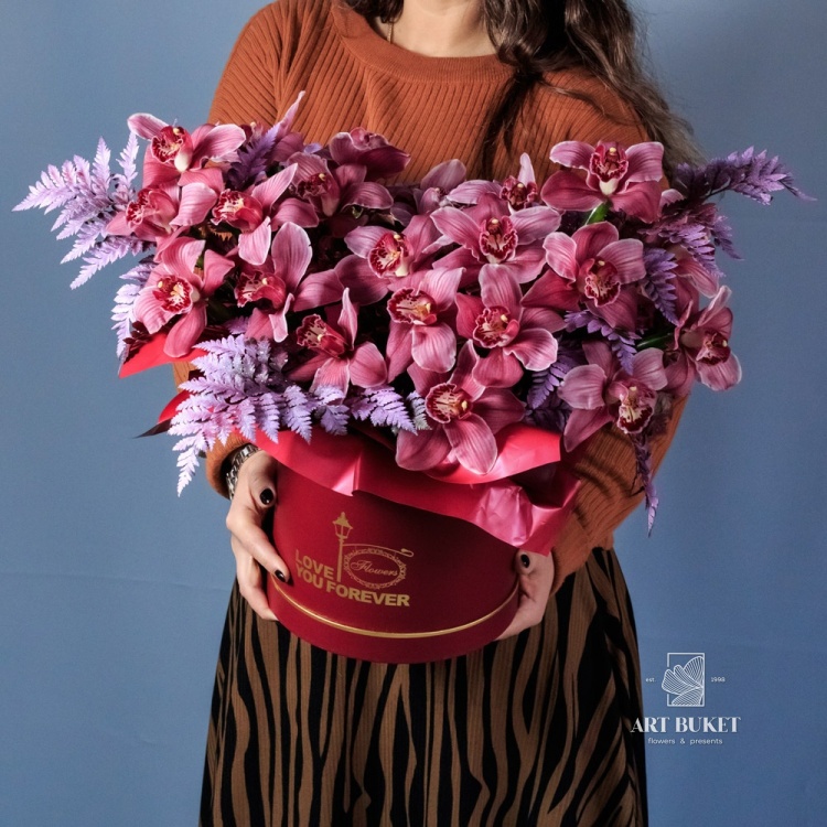 Затерянный остров