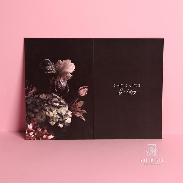 Открытка средняя «Цветы», 12 × 18 см