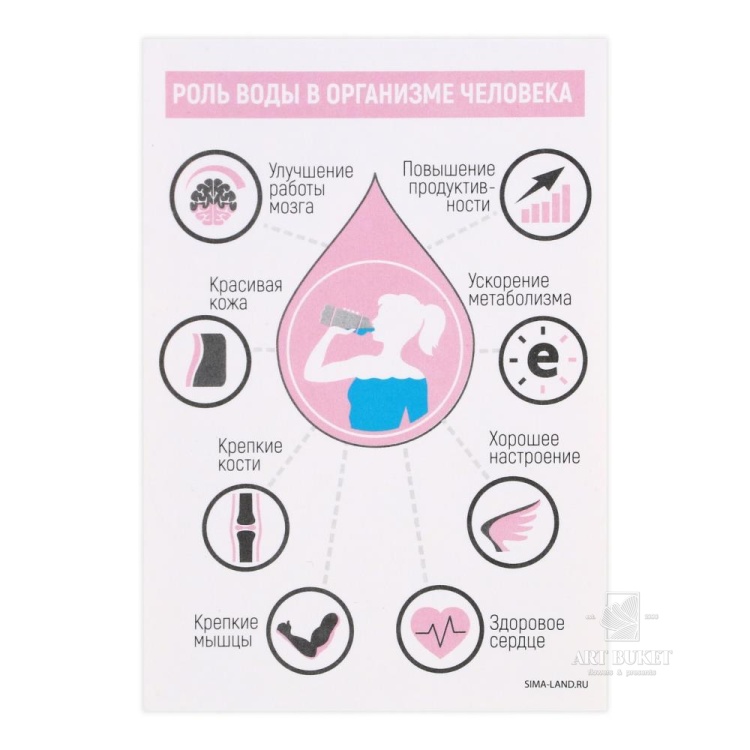 Подарочный набор для девочки «Самая прекрасная», 14 х 14, см