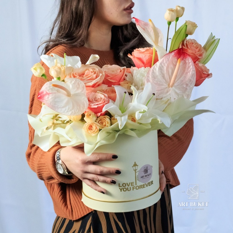 Сольфеджио