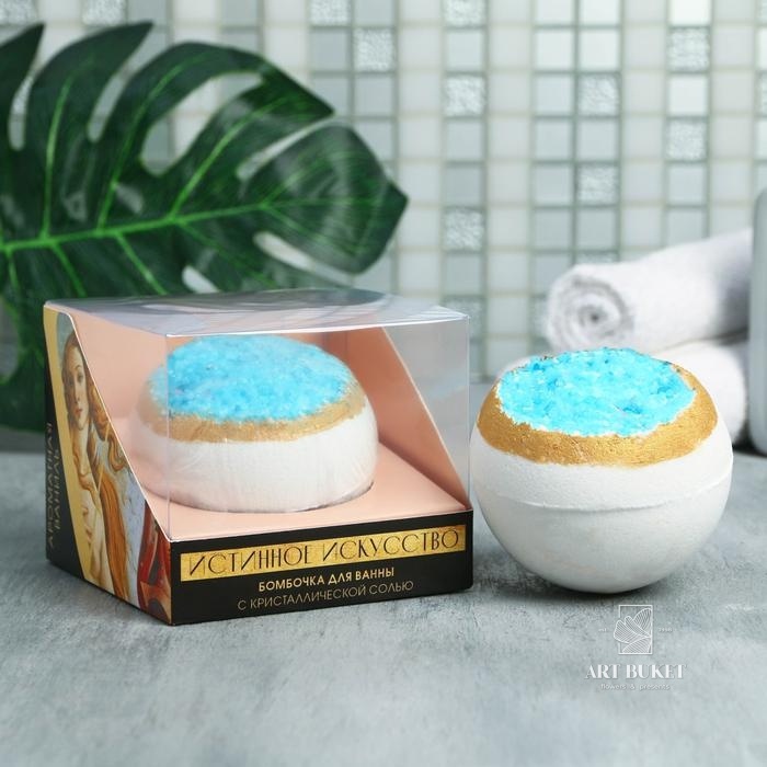 Бомбочка для ванн с кристаллами "Истинное искусство" 300г, ваниль 