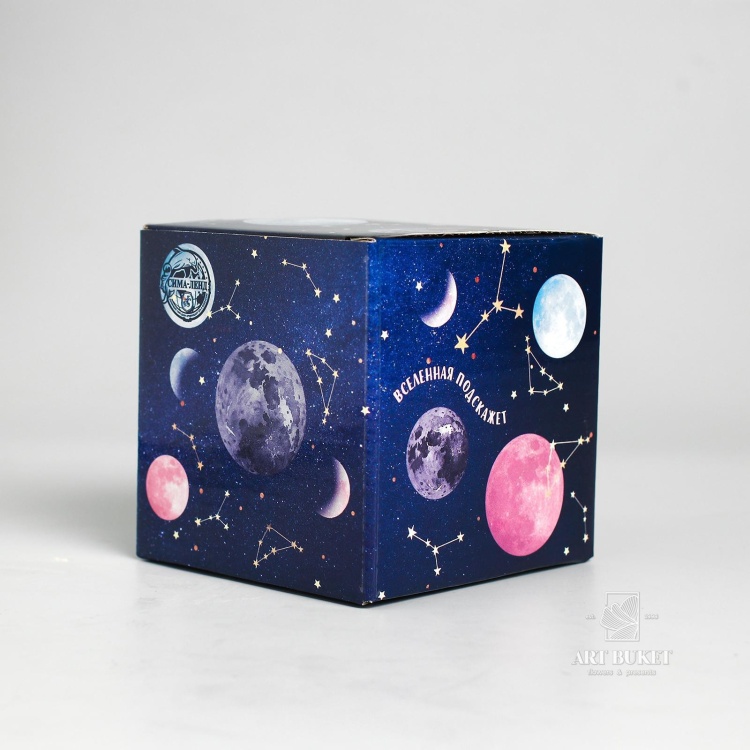 Шар желаний «Космос», 7см