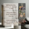 Диффузор "Hygge" ароматический, 50 мл, источник гармонии 