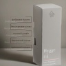 Диффузор "Hygge" ароматический, 50 мл, источник гармонии 