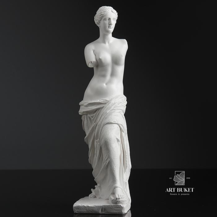 Фигура "Венера" белая 27см