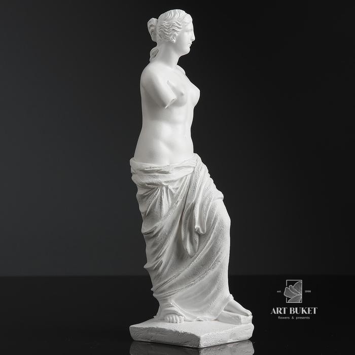 Фигура "Венера" белая 27см