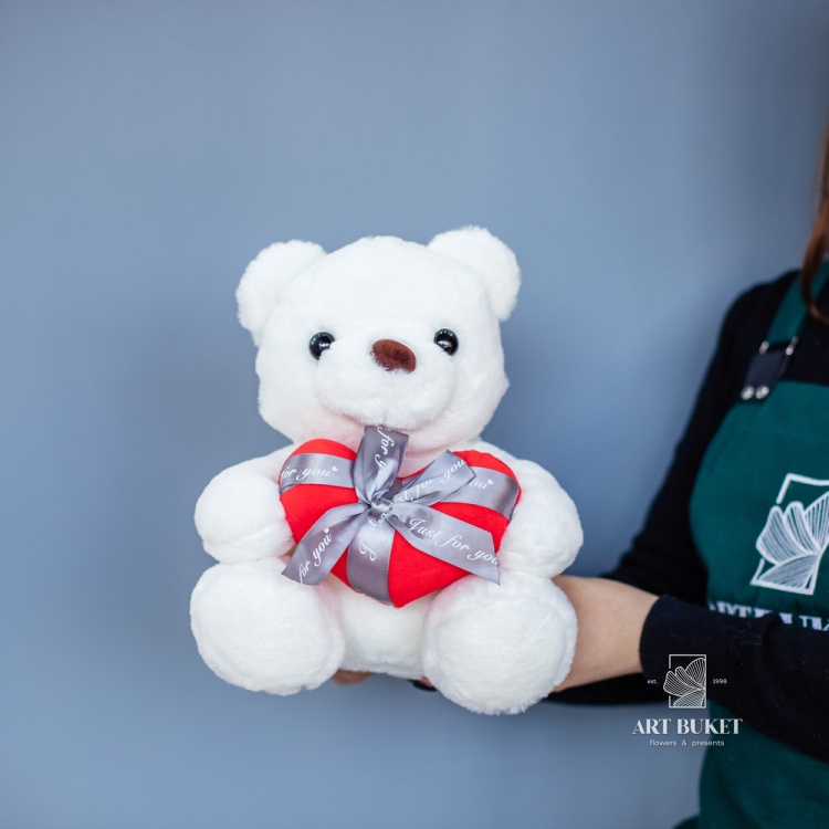 Медведь белый с большим сердцем 30 см