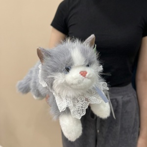 Кот лежачий музыкальный 40 см серый