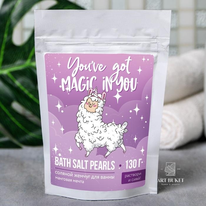 Жемчуг для ванны в пакете "Лама", 130 г, с ароматом манго