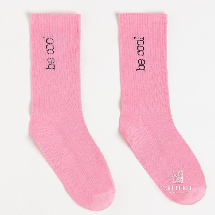 Подарочный набор термос и носки 3 пары KAFTAN "Keep calm", р. 36-39 (23-25 см) 