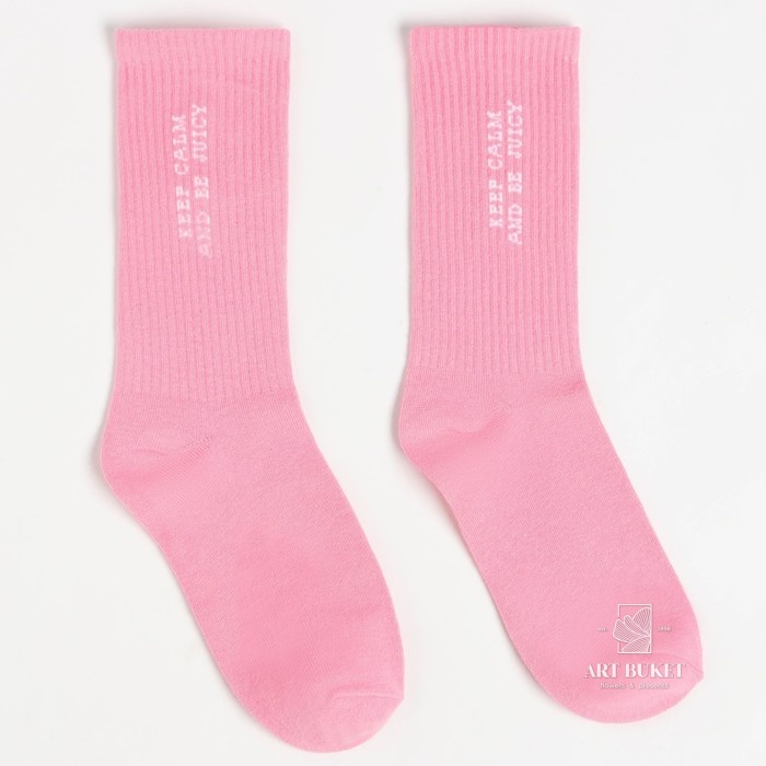 Подарочный набор термос и носки 3 пары KAFTAN "Keep calm", р. 36-39 (23-25 см) 