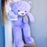 Медведь I miss you 100 см фиолетовый