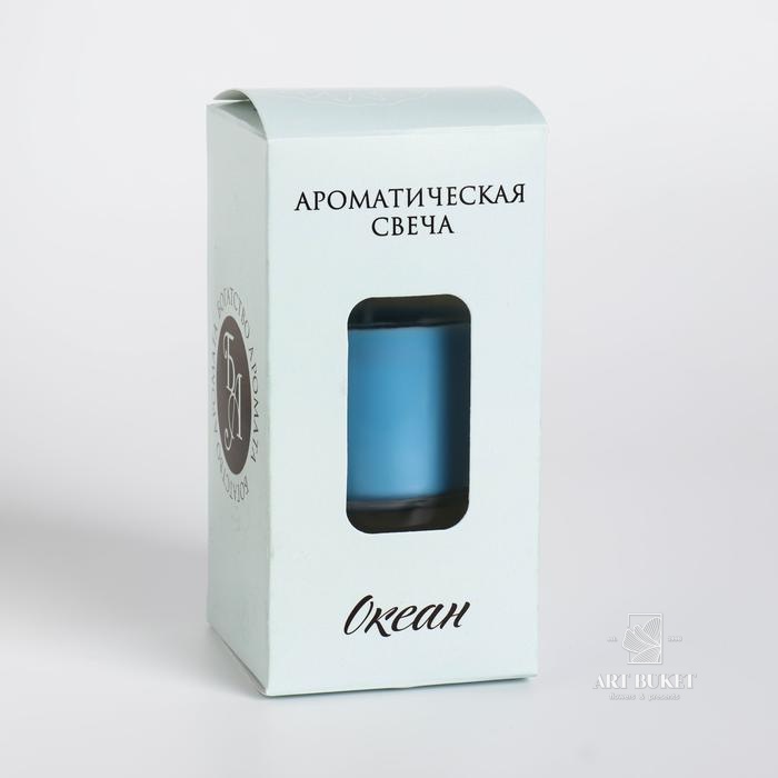 Свеча ароматическая в стакане "Нюд", 5х6 см, океан 