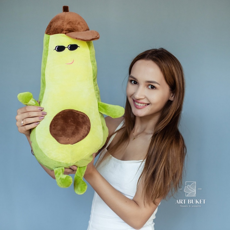 Авокадо в кепке средний