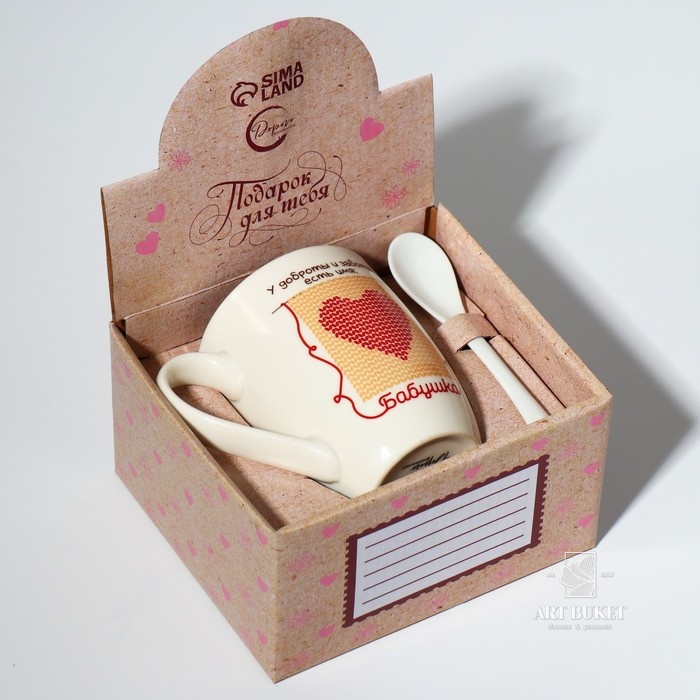 Кружка с ложкой керамическая Дорого внимание «Бабушка», 310 мл