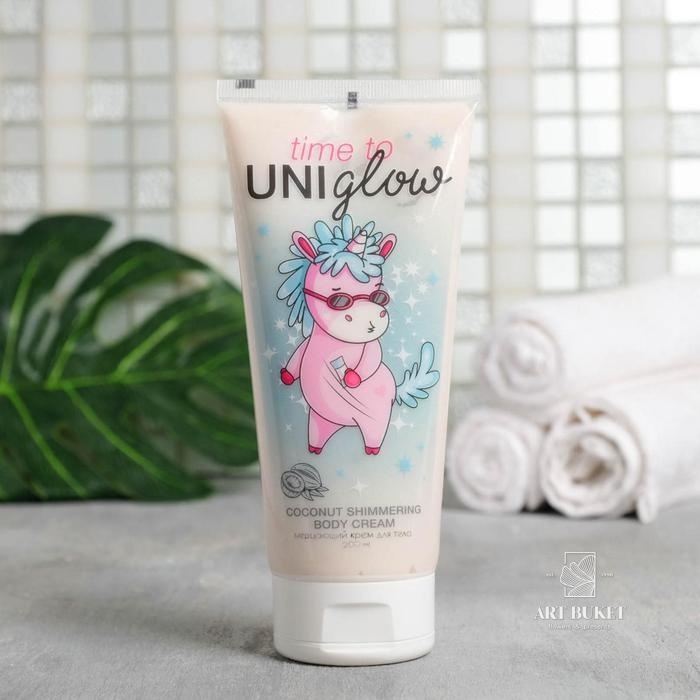 Мерцающий крем для тела Time to UNIglow, 200 мл