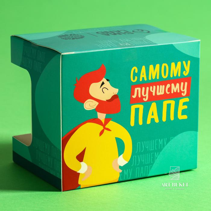 Подарочный набор «Ты мой герой»: чай чёрный «тропические фрукты» 50 г., кружка 300 мл.