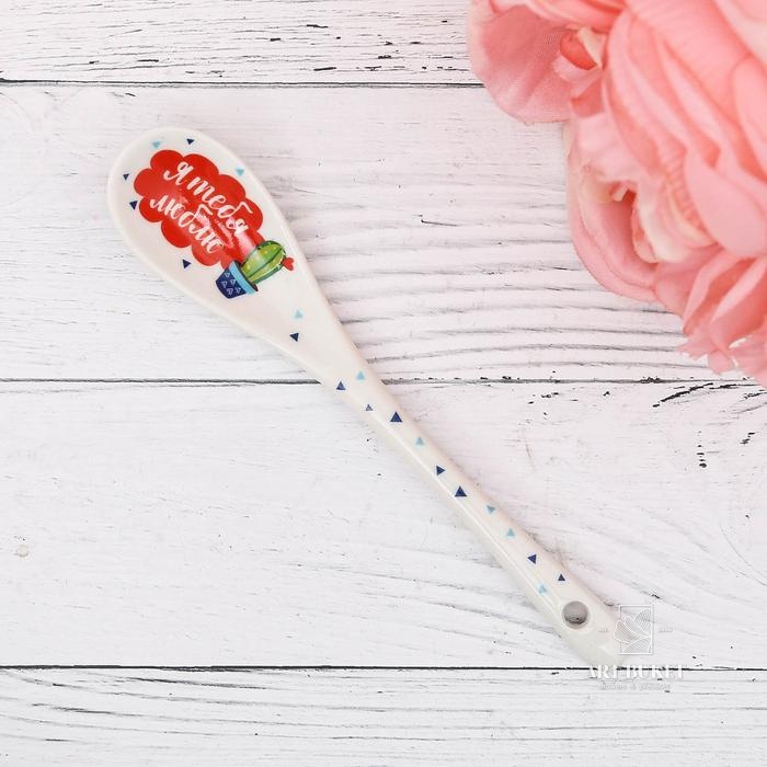 Кружка с ложкой «Бабушка, я тебя люблю», 350 мл