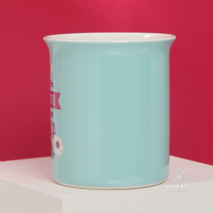 Кружка «Бабушке» с ложкой и подставкой, 300 мл