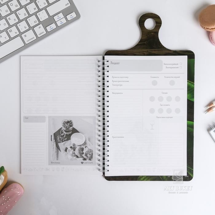 Кулинарная книга на доске Girl Boss