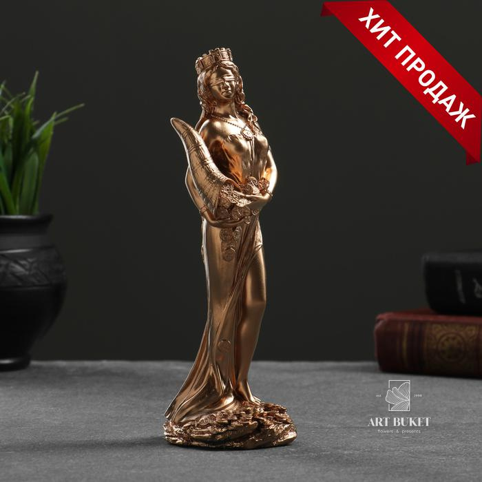 Фигура "Фортуна" бронза, 18 см