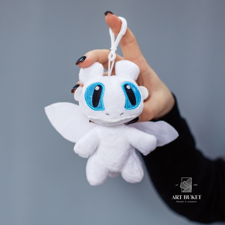 Ночная фурия белая брелок 15 см