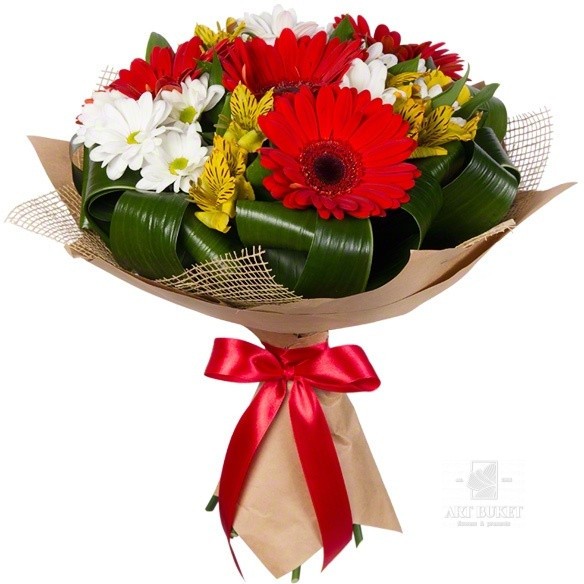 Радостный день