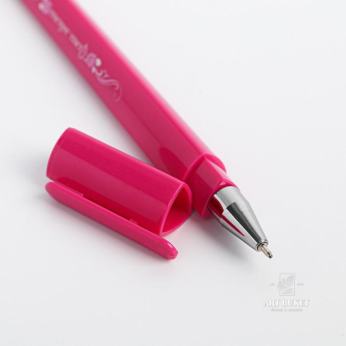 Подарочный набор «Самой чудесной»