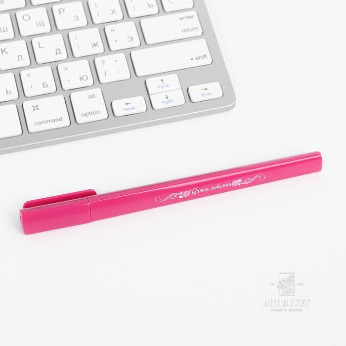 Подарочный набор «Самой чудесной»