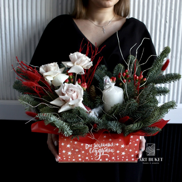 Новогодняя композиция #34