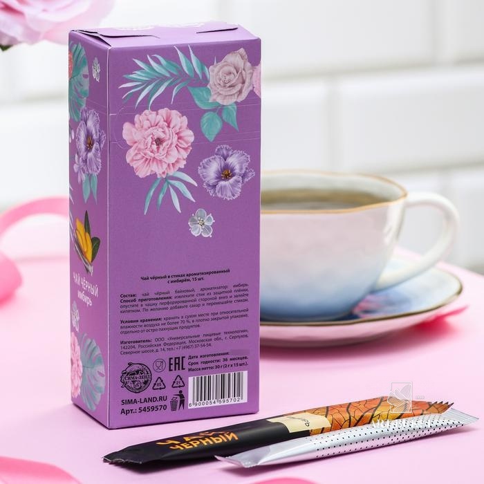 Чай в стиках с имбирем «Мамочка», 15 шт 