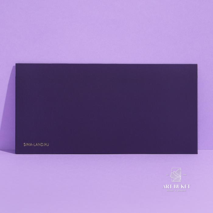 Конверт подарочный «С Днем Рождения», софт тач, тиснение, 19 × 9,2 см   