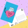 Почтовая карточка «Люблю тебя бесить», 10 × 15 см 