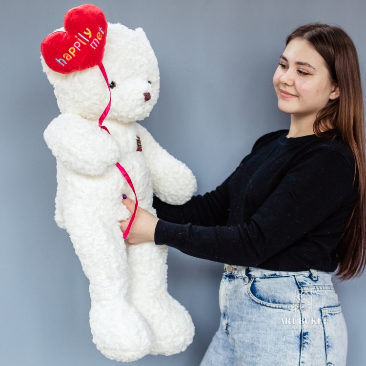 Медведь с воздушным шариком белый 80 см