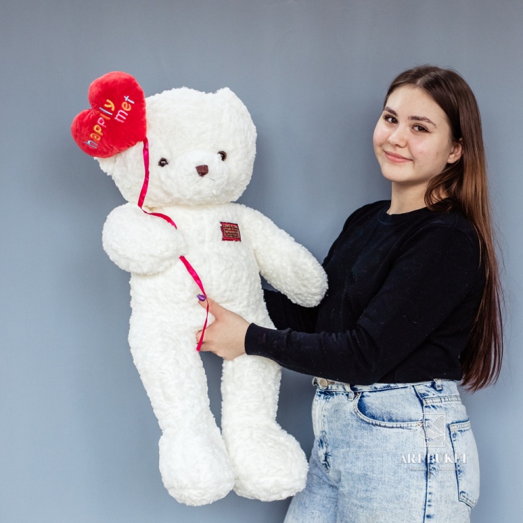 Медведь с воздушным шариком белый 80 см
