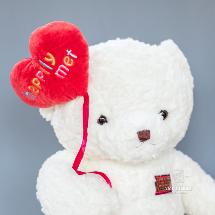 Медведь с воздушным шариком белый 80 см