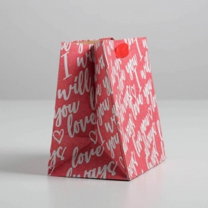 Пакет крафтовый квадратный Love you, 14 × 14 × 9 см   