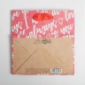 Пакет крафтовый квадратный Love you, 14 × 14 × 9 см   