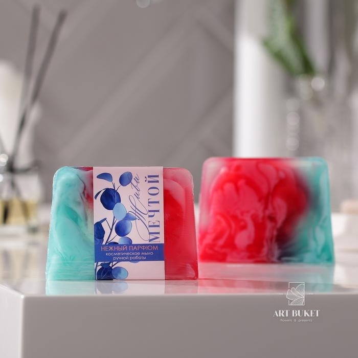 Мыло «Живи мечтой» 100 г, нежный парфюм